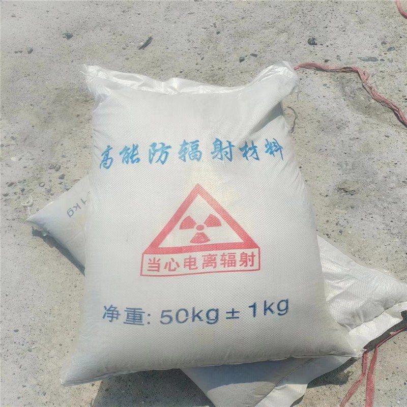 江苏重晶石提纯硫酸钡
