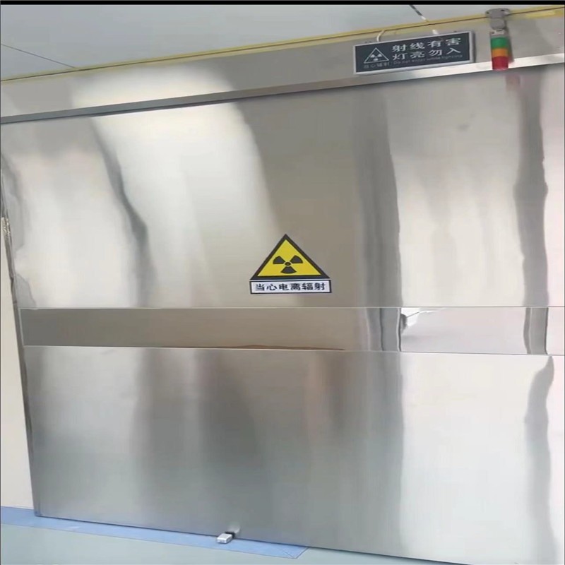 江苏防幅射铅门