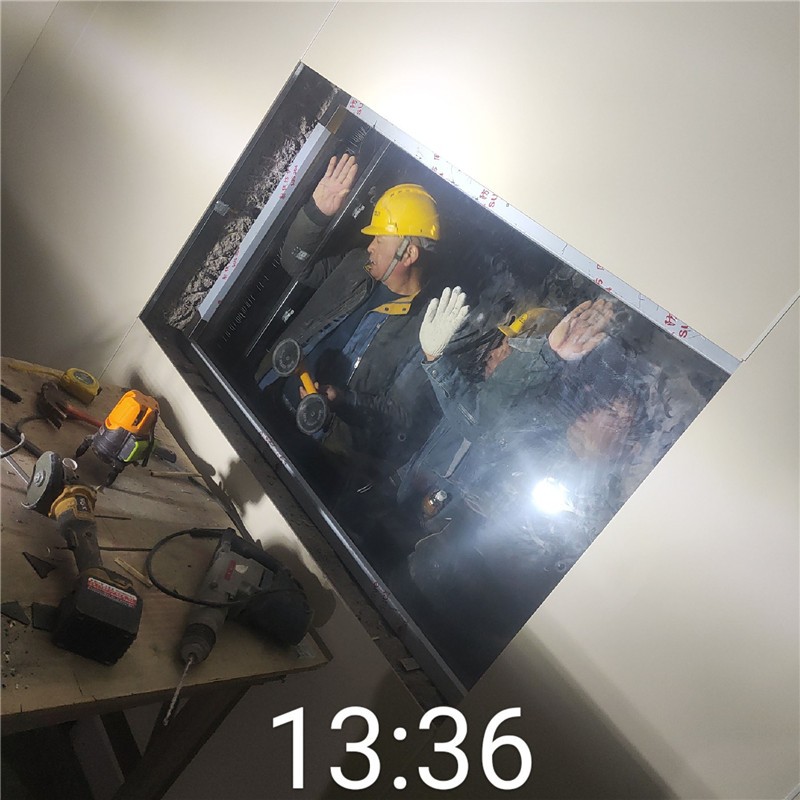江苏铅玻璃